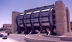 Angela and Sami Shamoon Engineering Building